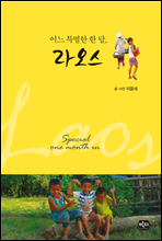 ��� Ư���� �� ��, �����