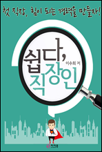 ����, ������