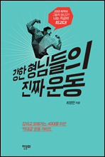 ���� ���Ե��� ��¥ �