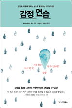 ���� ����