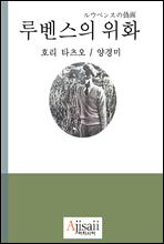 �纥���� ��ȭ