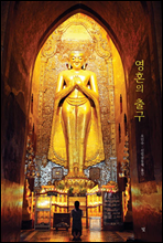 ��ȥ�� �ⱸ