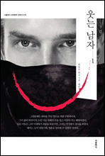 ���� ���� 1 (�ѱ���)