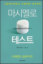 ���ø�� �׽�Ʈ