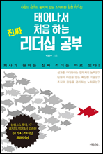 �¾�� ó�� �ϴ� ��¥ ������ ����