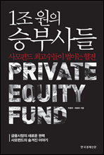 1������ �ºλ��