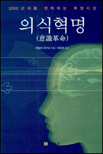 �ǽ� ����