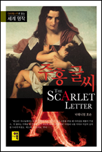 ��ȫ �۾� - ��������Ʈ�� �д� ���� ����