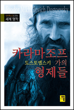 ī���������� ������ - ��������Ʈ�� �д� ���� ����