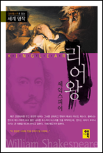 ���� �� - ��������Ʈ�� �д� ���� ����