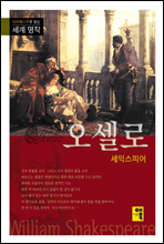 ������ - ��������Ʈ�� �д� ���� ����