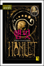 �ܸ� - ��������Ʈ�� �д� ���� ����