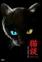 ����(����)