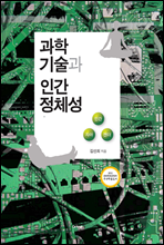 ���б���� �ΰ���ü��