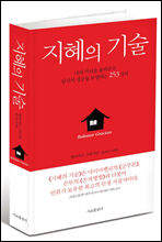 ������ ���