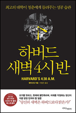 �Ϲ��� ���� 4�� ��