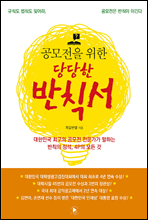 �������� ���� ����� ��Ģ��