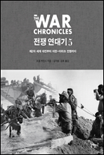 ���� ����� 5