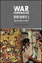 ���� ����� 2