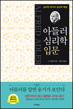 �Ƶ鷯 �ɸ��� �Թ�