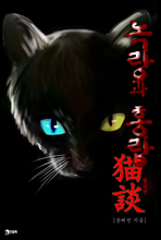 ����(����)