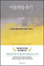 �̿���� ���