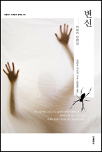 ���� (�ѱ���)