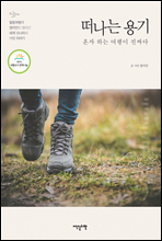 ������ ���