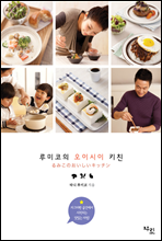 ������� ���̽��� Űģ