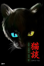 ����(����)