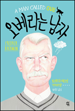 ������� ����