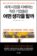 ���� ������ �����ϴ� ����������� � ������ �ұ�