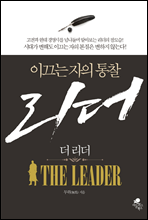 �̲��� ���� ���� �� ����