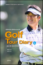 ���� ���� ���̾