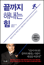 ������ �س��� ��