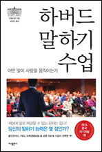 �Ϲ��� ���ϱ� ����