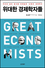 ������ �������ڵ�