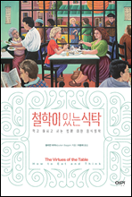 ö���� �ִ� ��Ź