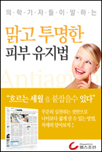 ���� �����ϰ� 20�� �Ǻθ� �����ϴ� ��� (���б��ڵ��� ���ϴ� �ǰ��ø���)