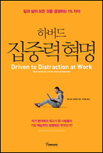 �Ϲ��� ���߷� ����