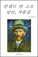 ��Ʈ �� ���� ����, ��ǰ��