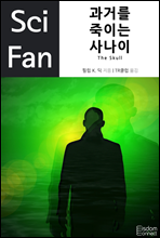 ���Ÿ� ���̴� �糪��