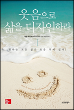 �������� ���� �������϶�