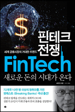 ����ũ ����