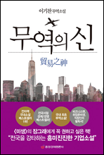 ������ ��