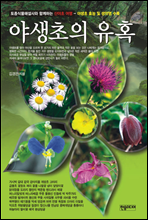 �߻����� ��Ȥ