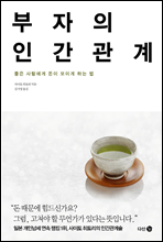 ������ �ΰ�����