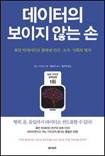 �������� ������ �ʴ� ��