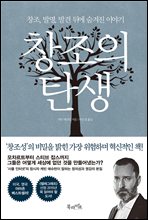 â���� ź��