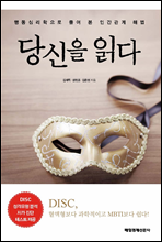 ����� �д�